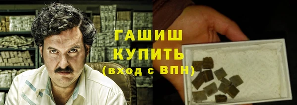 кокаин Вязники